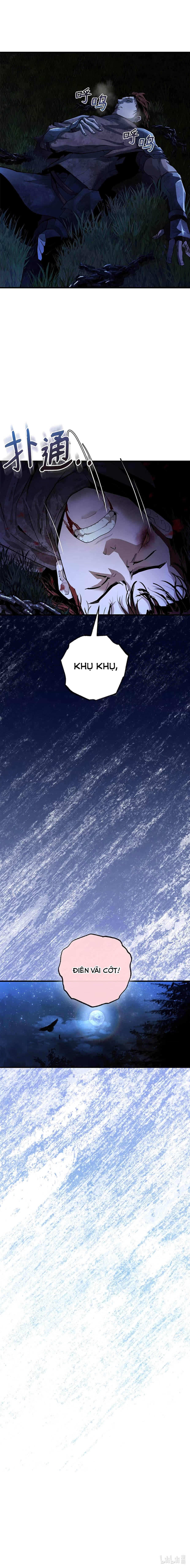 Tuyệt Luân Giác Tỉnh - Ch.5 - Trang 16 - Asahi Truyen