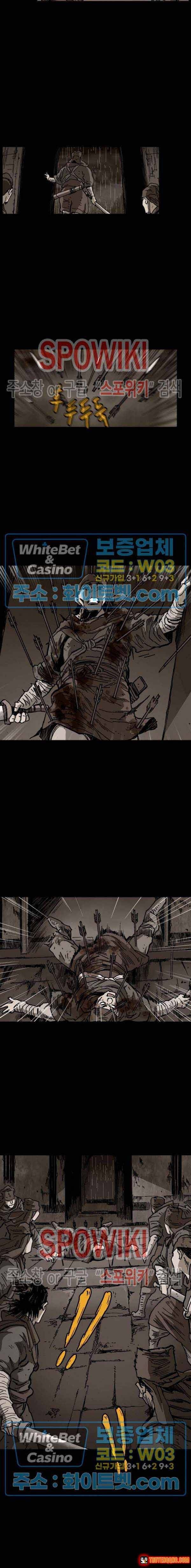 Vô Danh Đao - Ch.4 - Trang 16 - Asahi Truyen