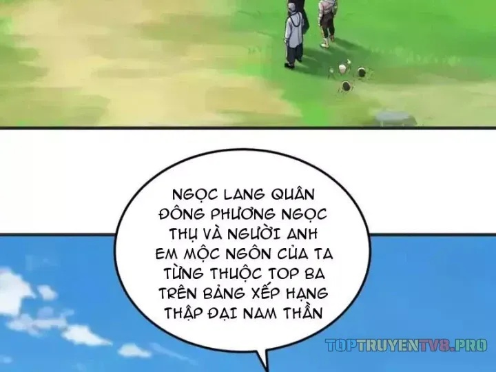 Vừa Vô Địch Tại Mạt Thế Đã Bị Chặn Cửa Cầu Hôn - Ch.16 - Trang 3 - Asahi Truyen