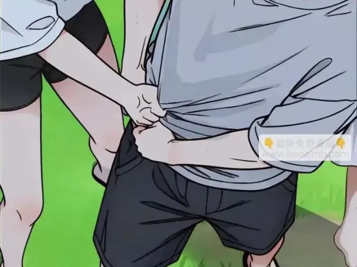 Vừa Vô Địch Tại Mạt Thế Đã Bị Chặn Cửa Cầu Hôn - Ch.16 - Trang 12 - Asahi Truyen