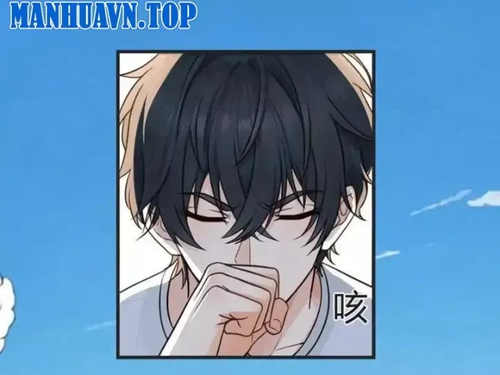 Vừa Vô Địch Tại Mạt Thế Đã Bị Chặn Cửa Cầu Hôn - Ch.16 - Trang 17 - Asahi Truyen