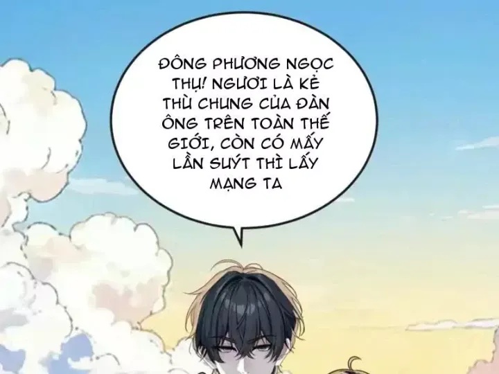 Vừa Vô Địch Tại Mạt Thế Đã Bị Chặn Cửa Cầu Hôn - Ch.16 - Trang 18 - Asahi Truyen