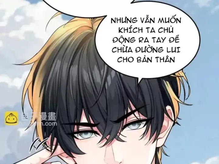 Vừa Vô Địch Tại Mạt Thế Đã Bị Chặn Cửa Cầu Hôn - Ch.16 - Trang 32 - Asahi Truyen