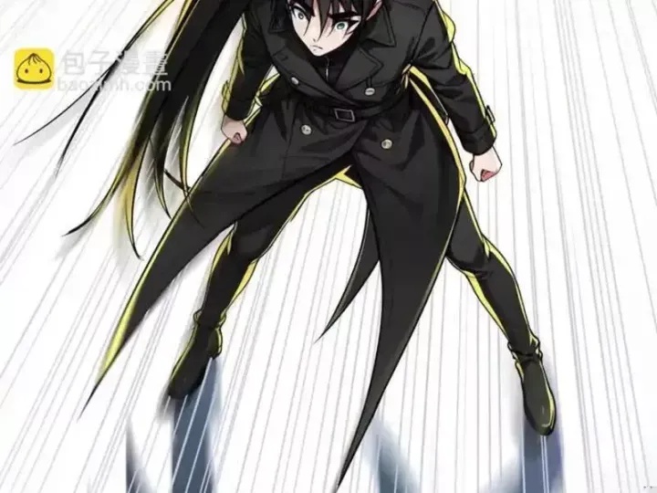 Vừa Vô Địch Tại Mạt Thế Đã Bị Chặn Cửa Cầu Hôn - Ch.16 - Trang 45 - Asahi Truyen