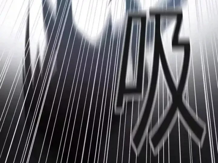 Vừa Vô Địch Tại Mạt Thế Đã Bị Chặn Cửa Cầu Hôn - Ch.16 - Trang 46 - Asahi Truyen