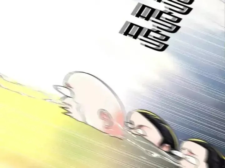 Vừa Vô Địch Tại Mạt Thế Đã Bị Chặn Cửa Cầu Hôn - Ch.16 - Trang 48 - Asahi Truyen