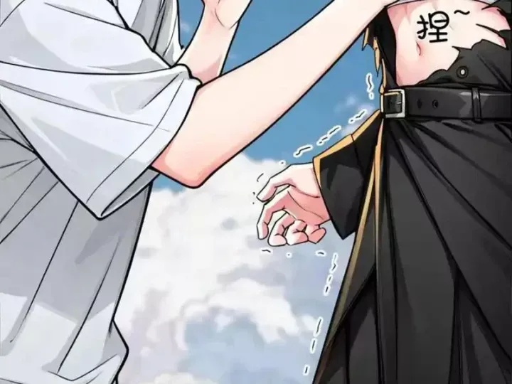 Vừa Vô Địch Tại Mạt Thế Đã Bị Chặn Cửa Cầu Hôn - Ch.16 - Trang 104 - Asahi Truyen