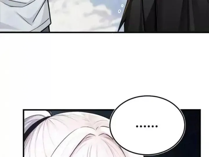 Vừa Vô Địch Tại Mạt Thế Đã Bị Chặn Cửa Cầu Hôn - Ch.16 - Trang 105 - Asahi Truyen