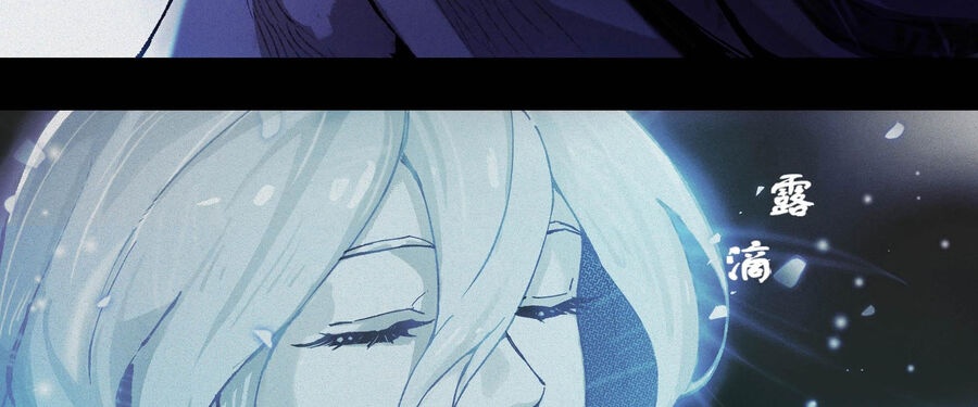 Ý Chí Dũng Sĩ 2 - Ch.1 - Trang 33 - Asahi Truyen