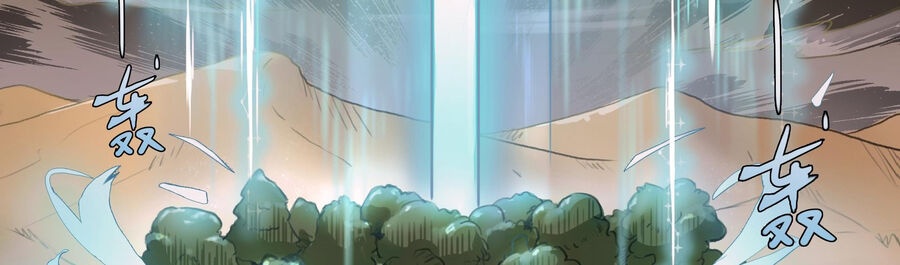 Ý Chí Dũng Sĩ 2 - Ch.1 - Trang 50 - Asahi Truyen