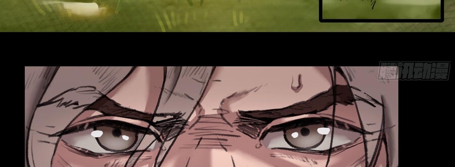 Ý Chí Dũng Sĩ 2 - Ch.1 - Trang 64 - Asahi Truyen