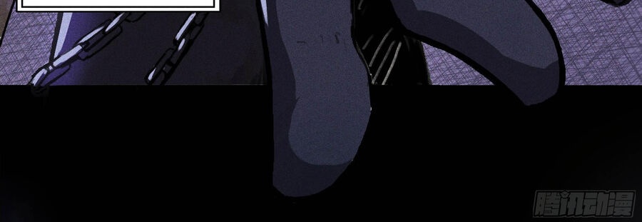 Ý Chí Dũng Sĩ 2 - Ch.1 - Trang 93 - Asahi Truyen