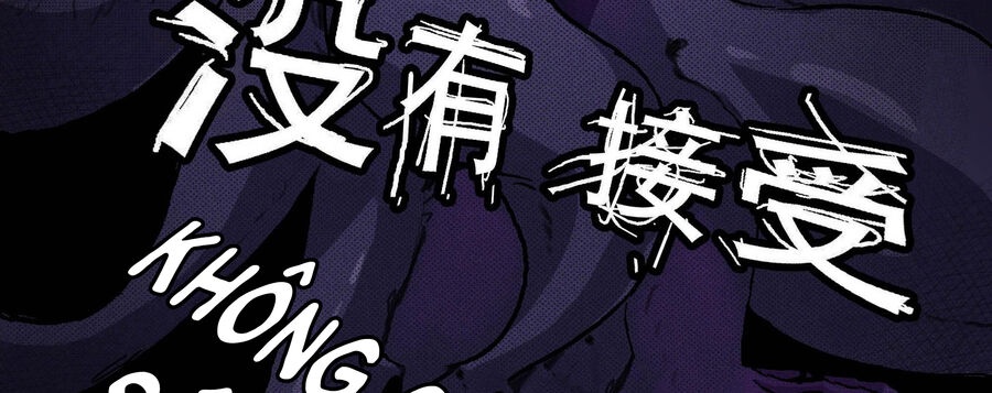 Ý Chí Dũng Sĩ 2 - Ch.1 - Trang 104 - Asahi Truyen