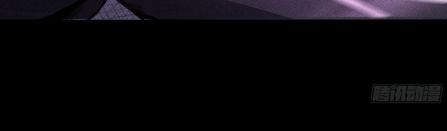 Ý Chí Dũng Sĩ 2 - Ch.1 - Trang 111 - Asahi Truyen