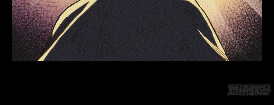 Ý Chí Dũng Sĩ 2 - Ch.1 - Trang 133 - Asahi Truyen