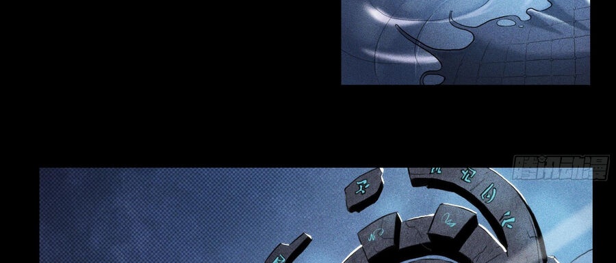 Ý Chí Dũng Sĩ 2 - Ch.1 - Trang 138 - Asahi Truyen