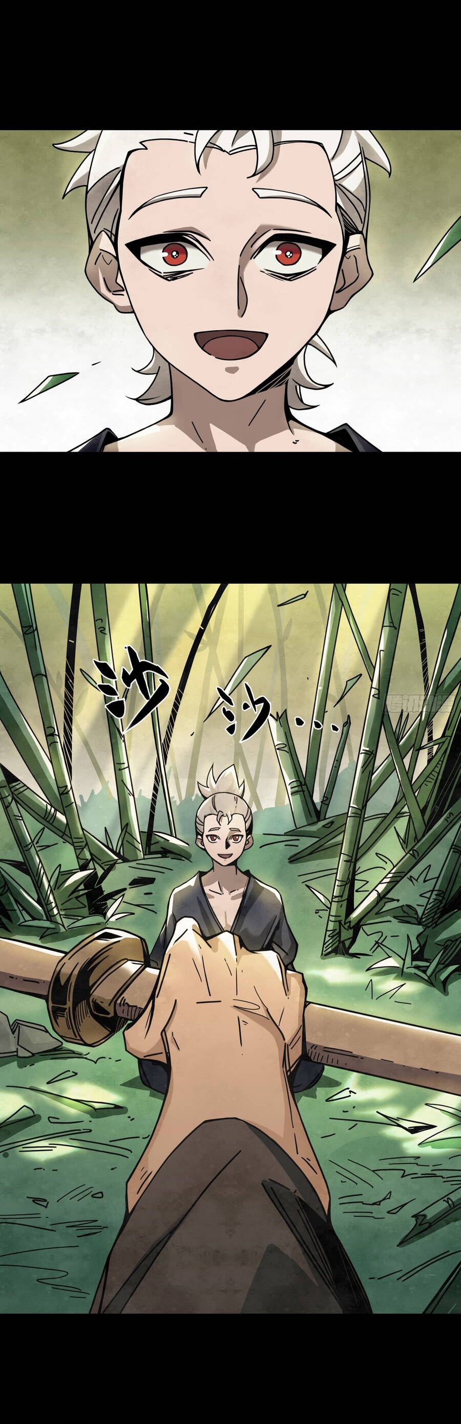 Ý Chí Dũng Sĩ 2 - Ch.10 - Trang 1 - Asahi Truyen