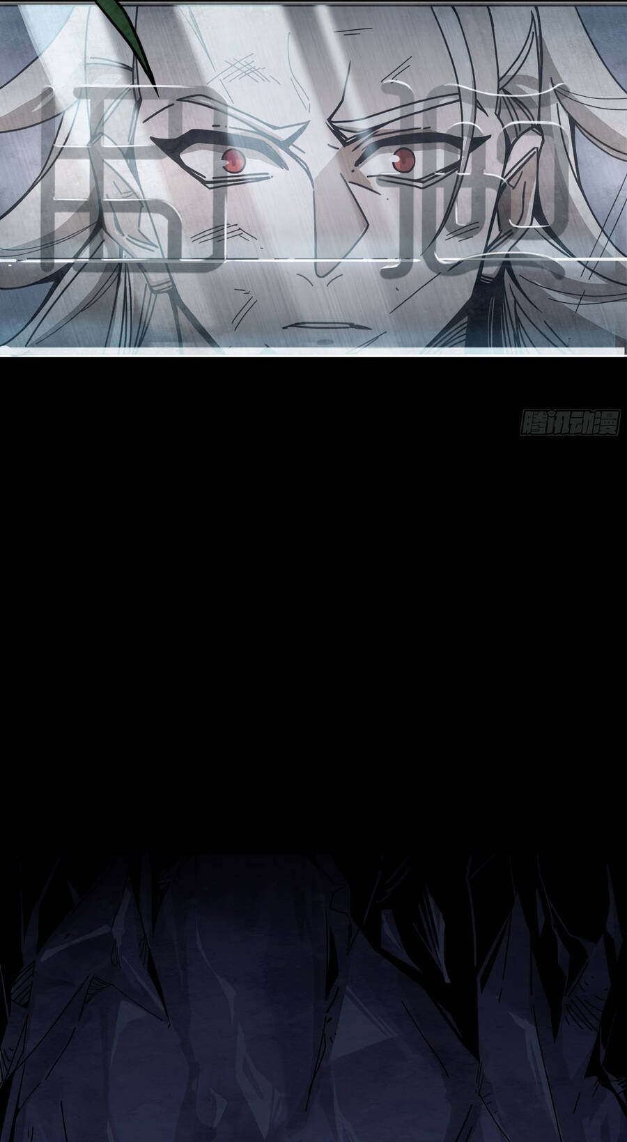 Ý Chí Dũng Sĩ 2 - Ch.10 - Trang 6 - Asahi Truyen