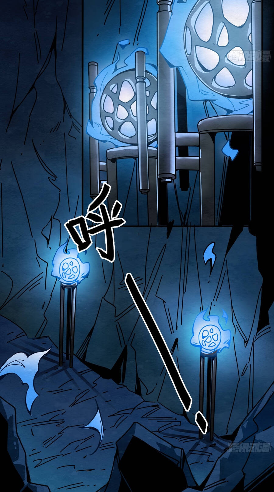 Ý Chí Dũng Sĩ 2 - Ch.10 - Trang 18 - Asahi Truyen