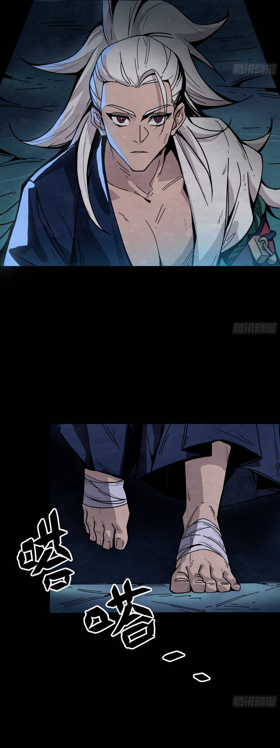 Ý Chí Dũng Sĩ 2 - Ch.10 - Trang 21 - Asahi Truyen