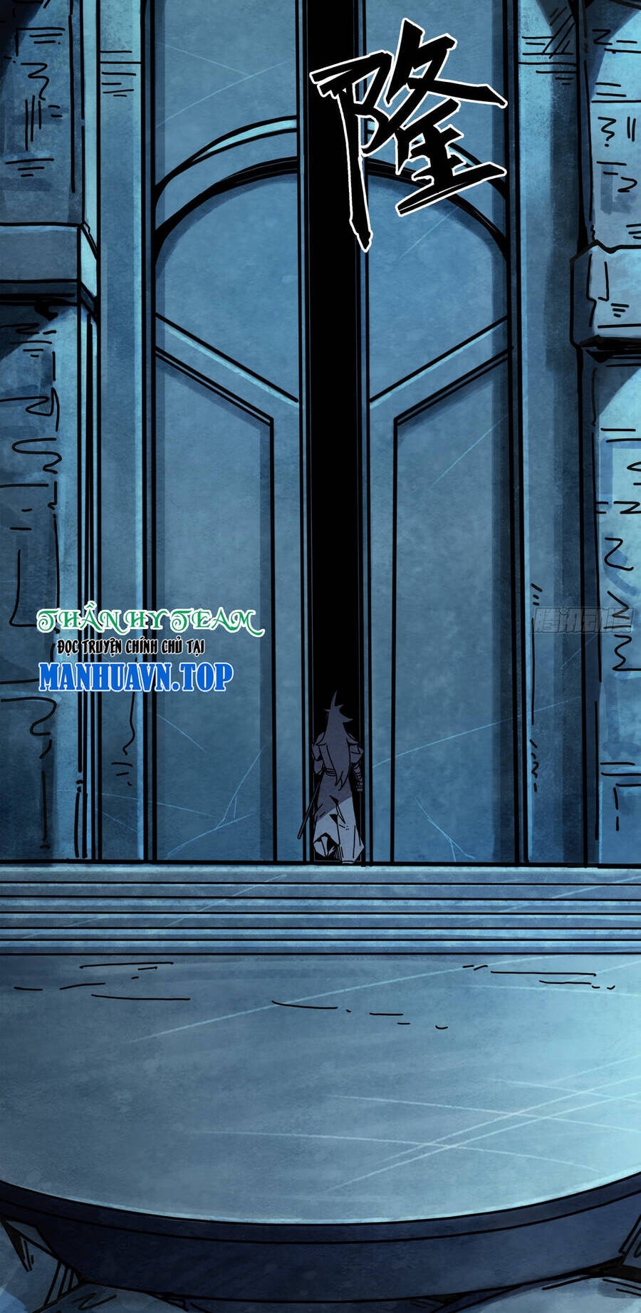 Ý Chí Dũng Sĩ 2 - Ch.10 - Trang 33 - Asahi Truyen