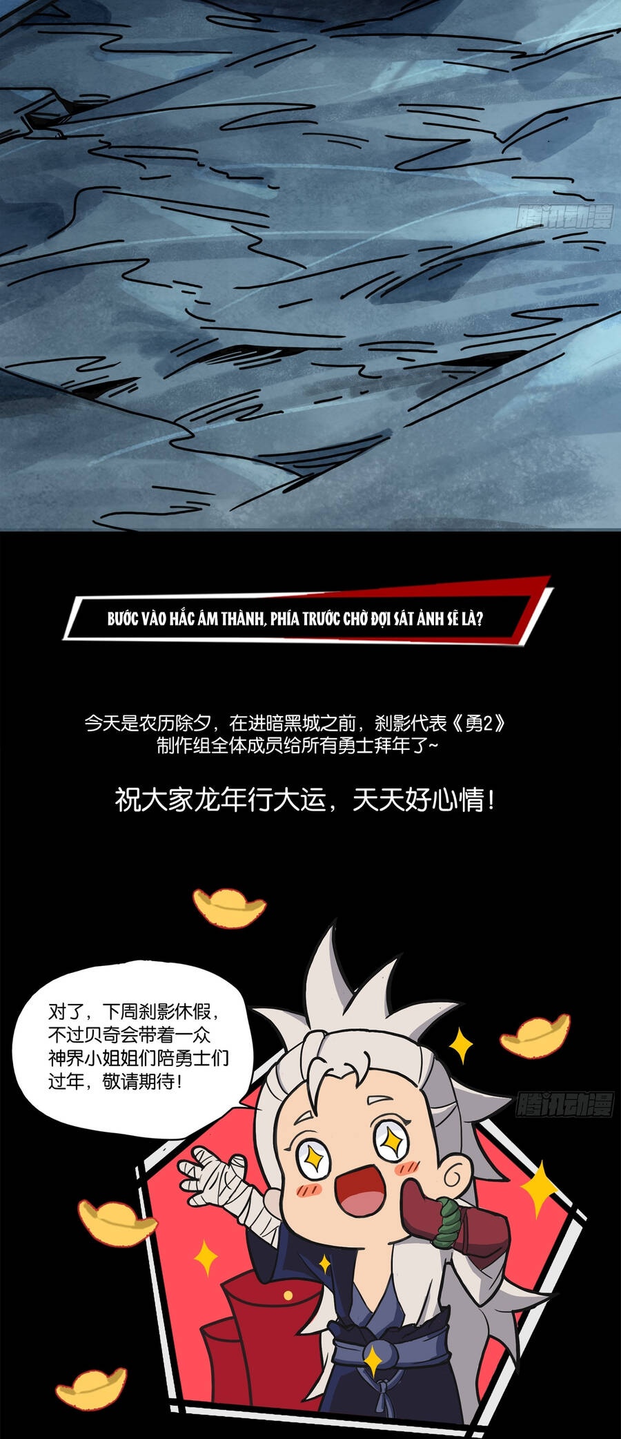 Ý Chí Dũng Sĩ 2 - Ch.10 - Trang 34 - Asahi Truyen