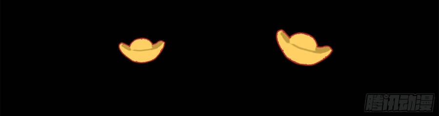 Ý Chí Dũng Sĩ 2 - Ch.10 - Trang 35 - Asahi Truyen