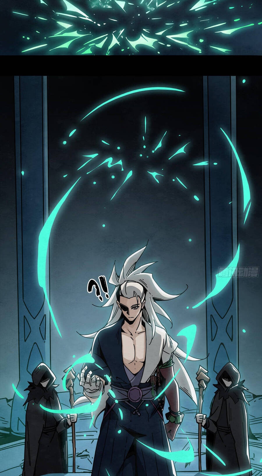 Ý Chí Dũng Sĩ 2 - Ch.11 - Trang 12 - Asahi Truyen