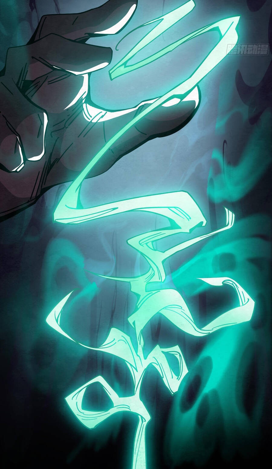 Ý Chí Dũng Sĩ 2 - Ch.11 - Trang 17 - Asahi Truyen