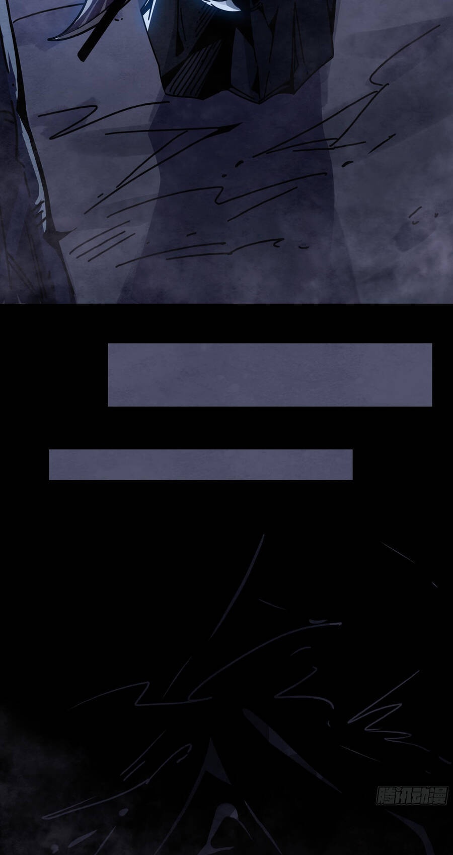 Ý Chí Dũng Sĩ 2 - Ch.11 - Trang 25 - Asahi Truyen