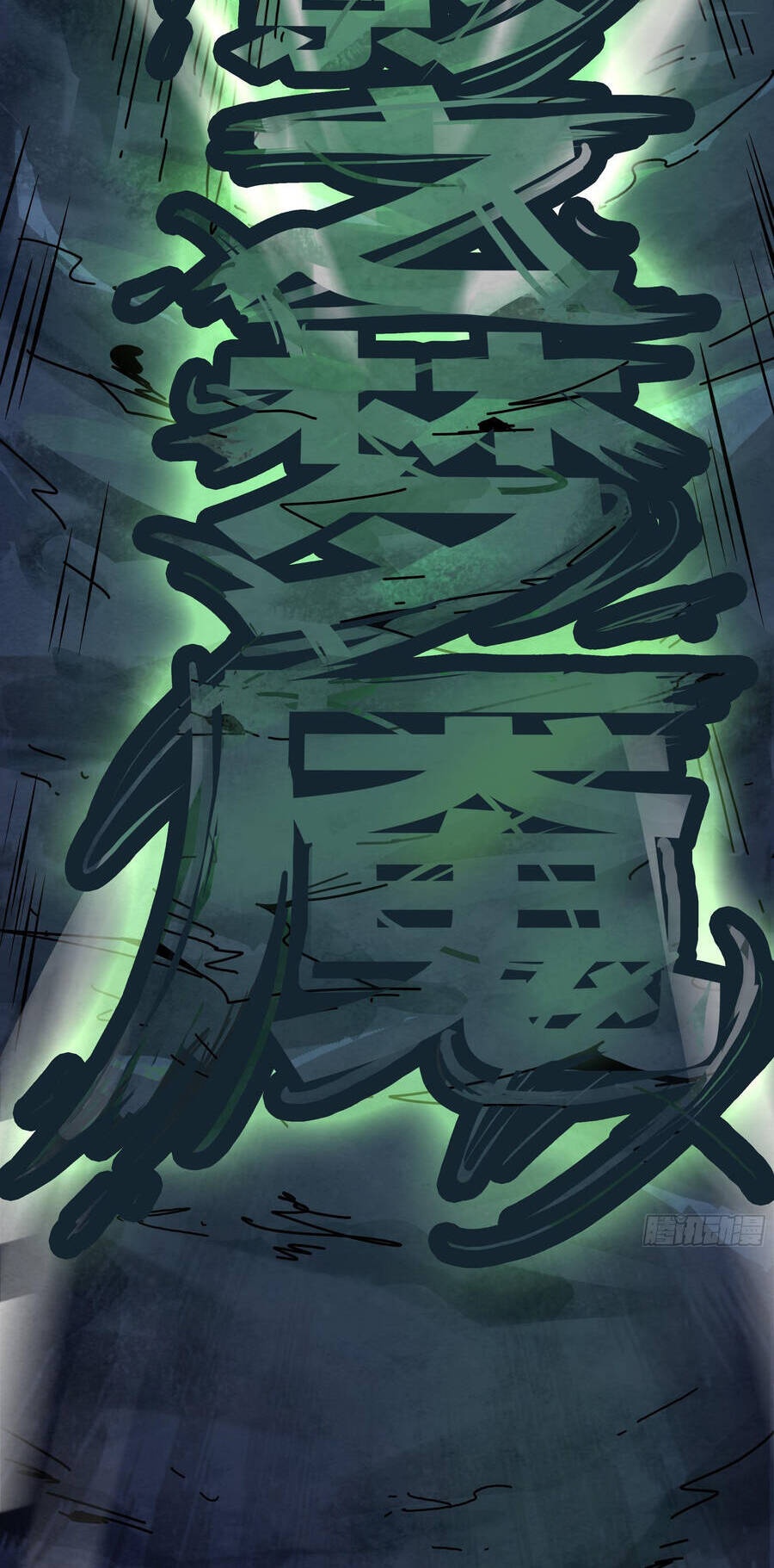 Ý Chí Dũng Sĩ 2 - Ch.11 - Trang 38 - Asahi Truyen