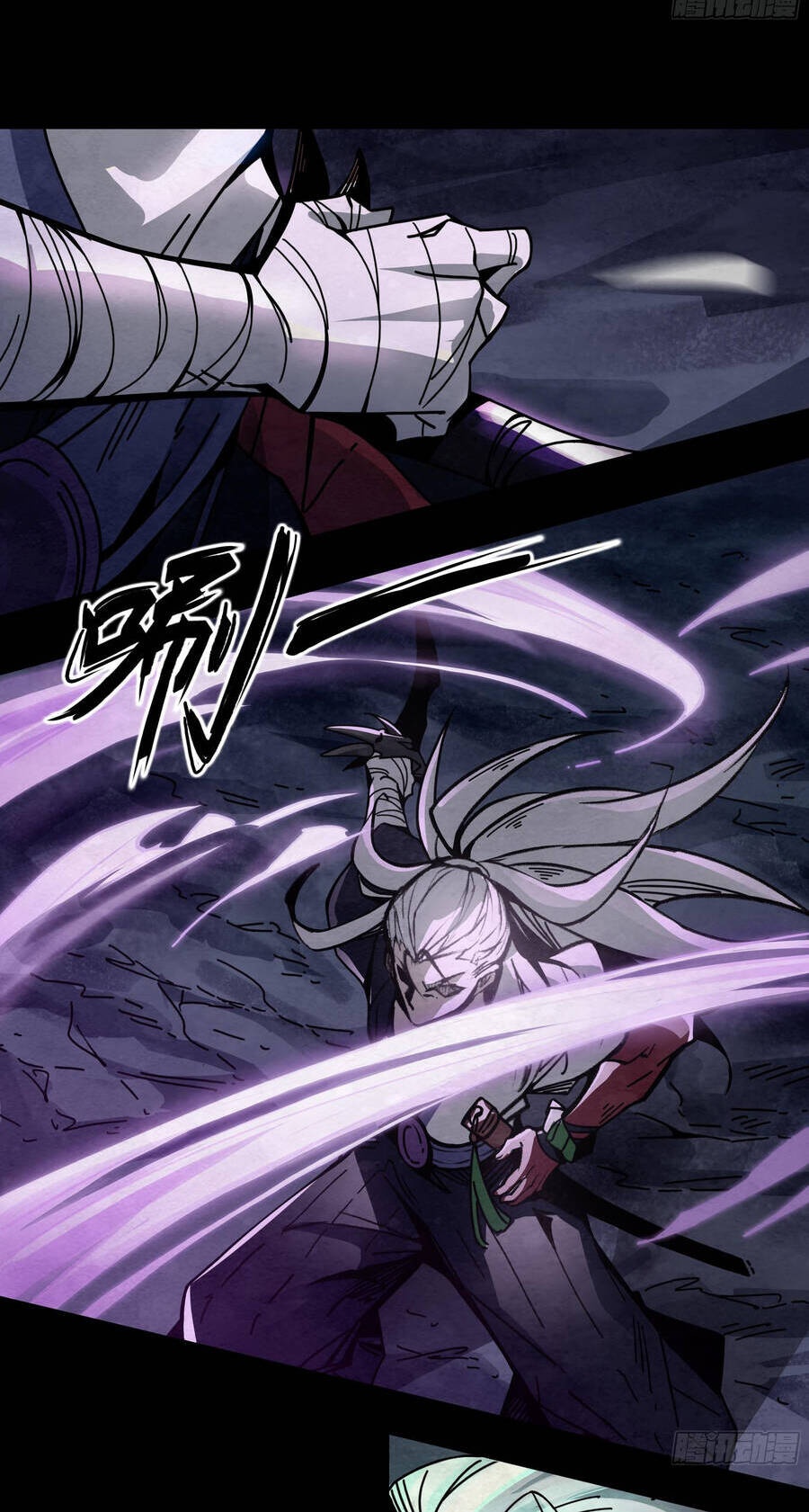 Ý Chí Dũng Sĩ 2 - Ch.11 - Trang 40 - Asahi Truyen