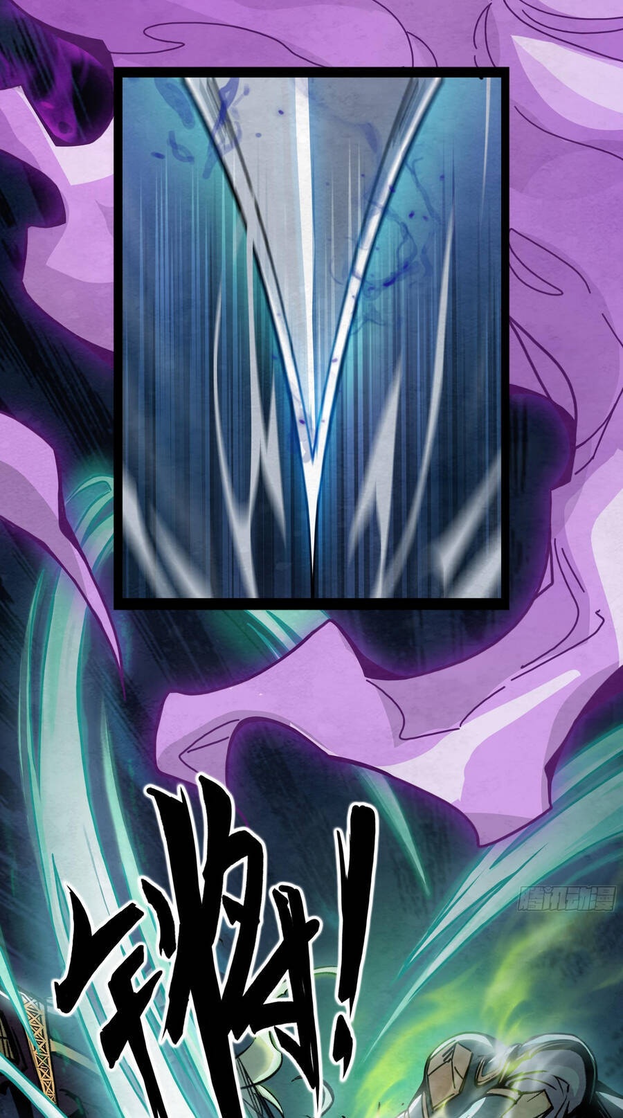 Ý Chí Dũng Sĩ 2 - Ch.11 - Trang 43 - Asahi Truyen