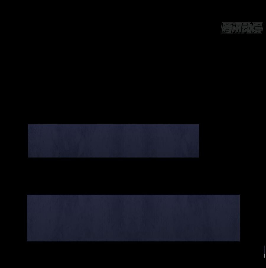 Ý Chí Dũng Sĩ 2 - Ch.12 - Trang 13 - Asahi Truyen