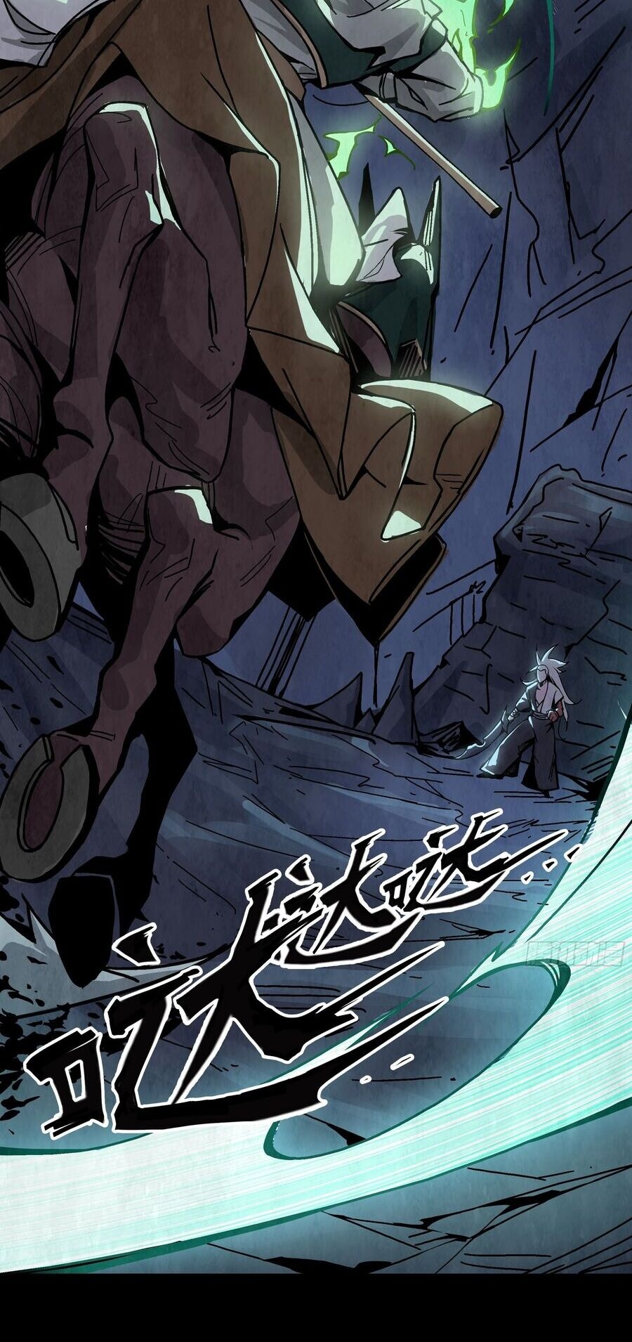 Ý Chí Dũng Sĩ 2 - Ch.12 - Trang 15 - Asahi Truyen