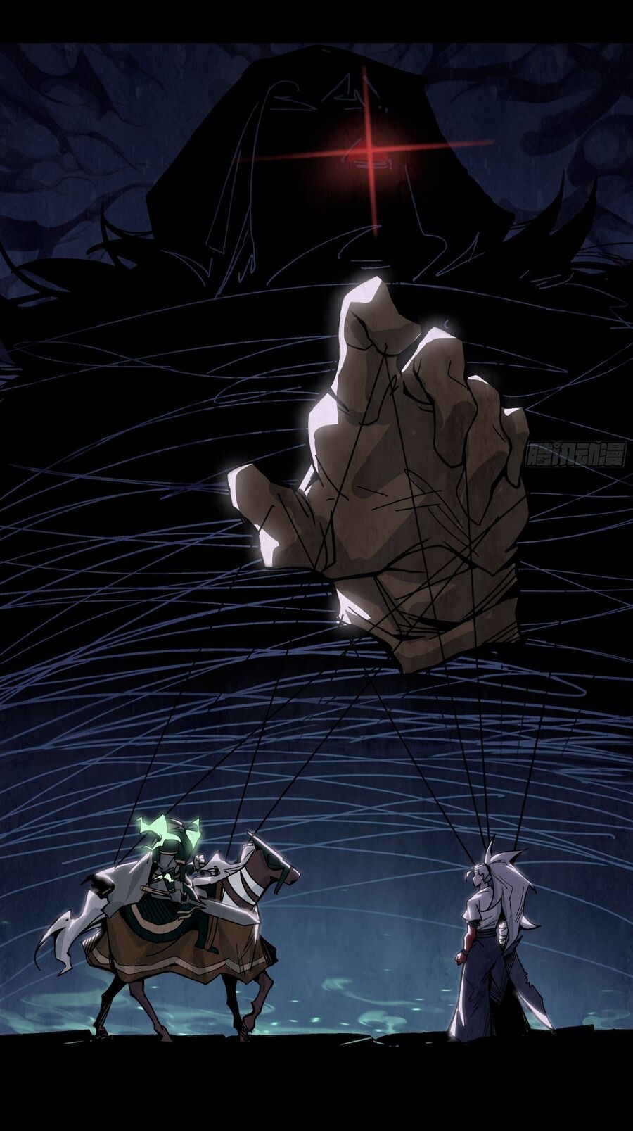 Ý Chí Dũng Sĩ 2 - Ch.12 - Trang 18 - Asahi Truyen