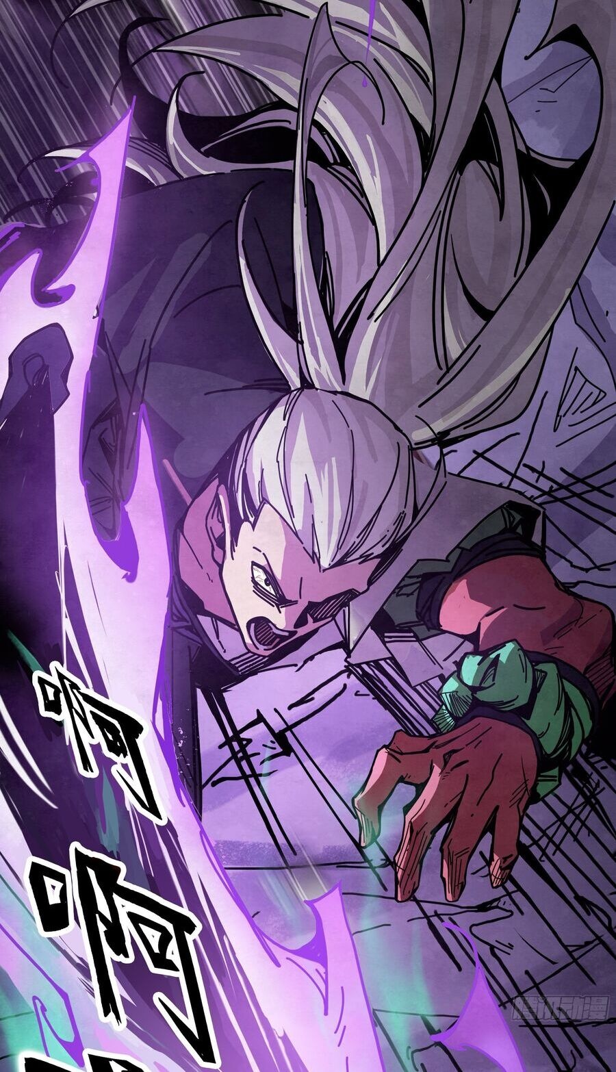 Ý Chí Dũng Sĩ 2 - Ch.12 - Trang 25 - Asahi Truyen