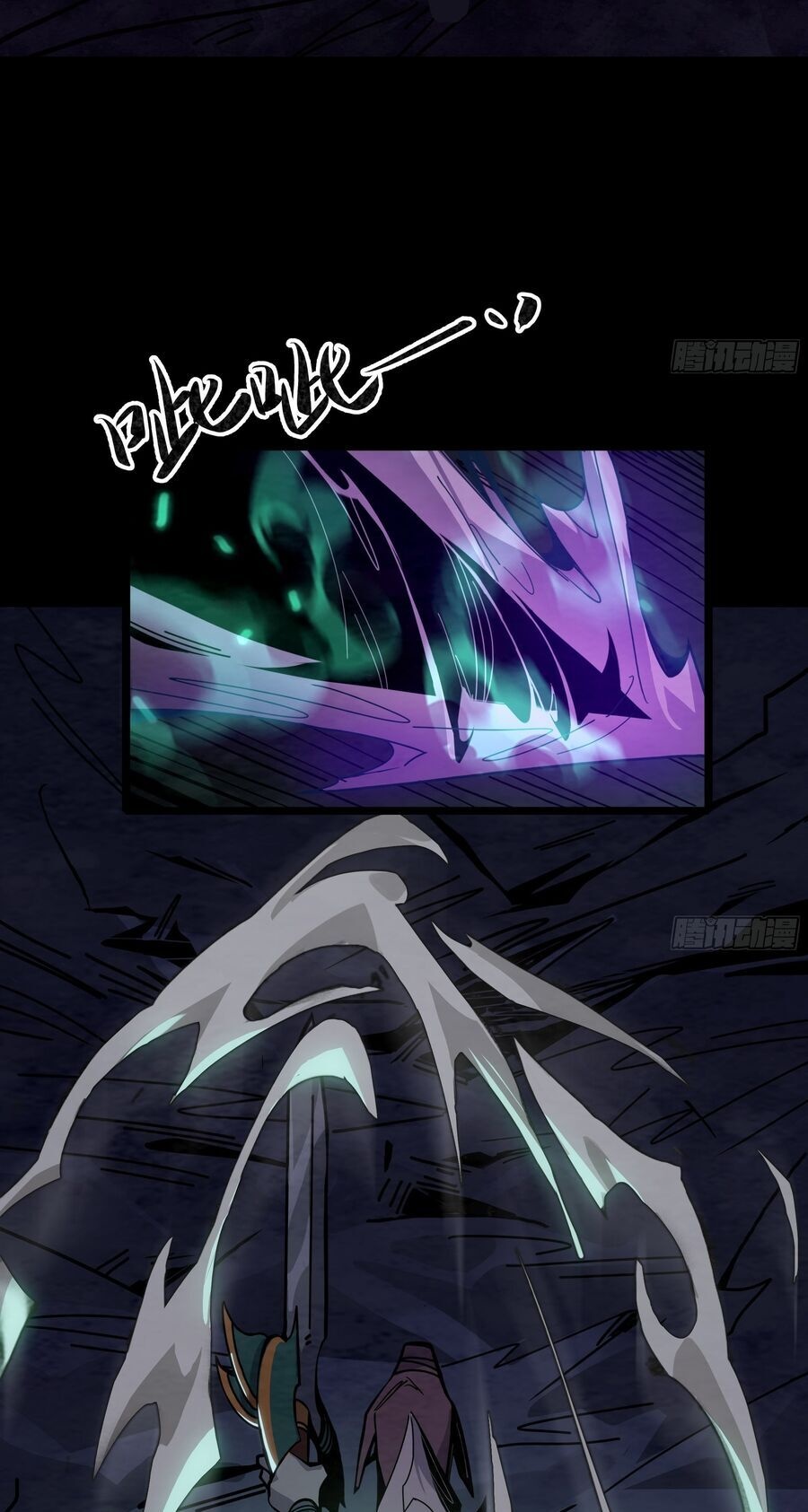 Ý Chí Dũng Sĩ 2 - Ch.12 - Trang 27 - Asahi Truyen