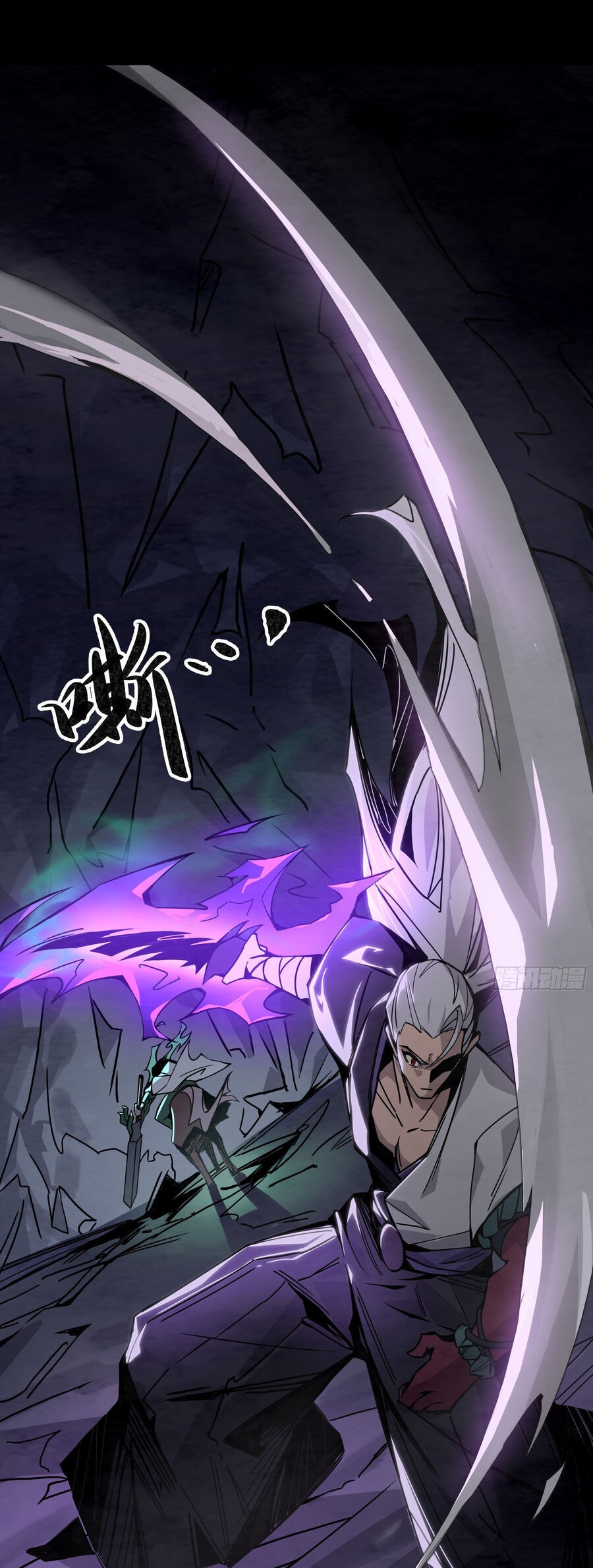 Ý Chí Dũng Sĩ 2 - Ch.12 - Trang 30 - Asahi Truyen