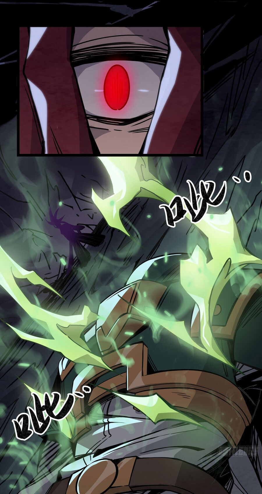 Ý Chí Dũng Sĩ 2 - Ch.12 - Trang 32 - Asahi Truyen