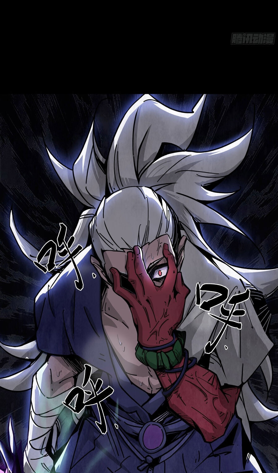 Ý Chí Dũng Sĩ 2 - Ch.12 - Trang 34 - Asahi Truyen