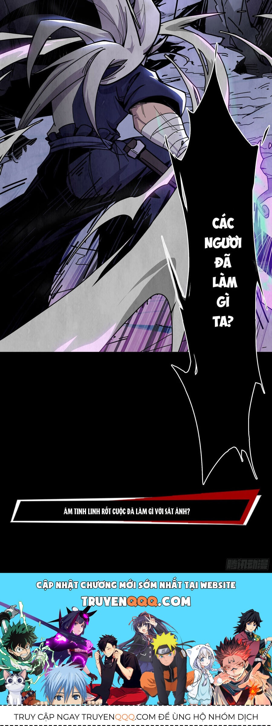 Ý Chí Dũng Sĩ 2 - Ch.12 - Trang 43 - Asahi Truyen