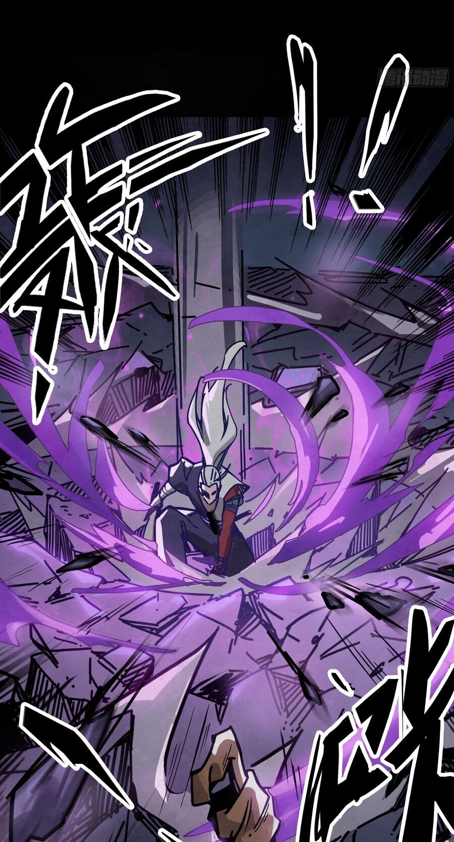 Ý Chí Dũng Sĩ 2 - Ch.13 - Trang 3 - Asahi Truyen