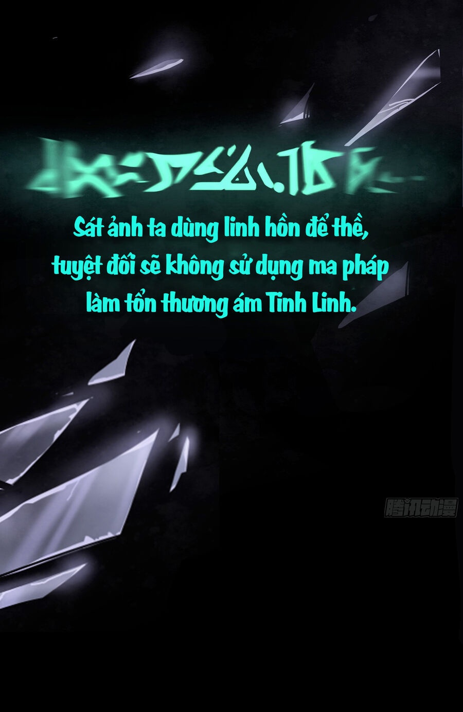 Ý Chí Dũng Sĩ 2 - Ch.13 - Trang 11 - Asahi Truyen