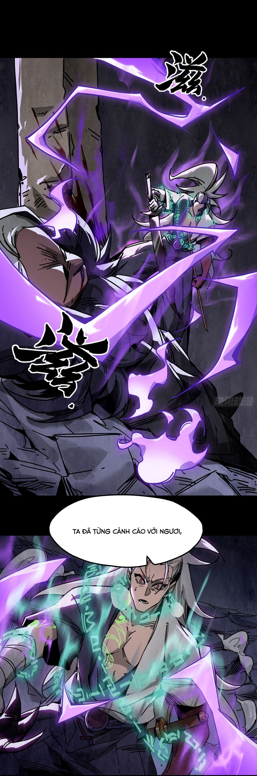 Ý Chí Dũng Sĩ 2 - Ch.13 - Trang 18 - Asahi Truyen