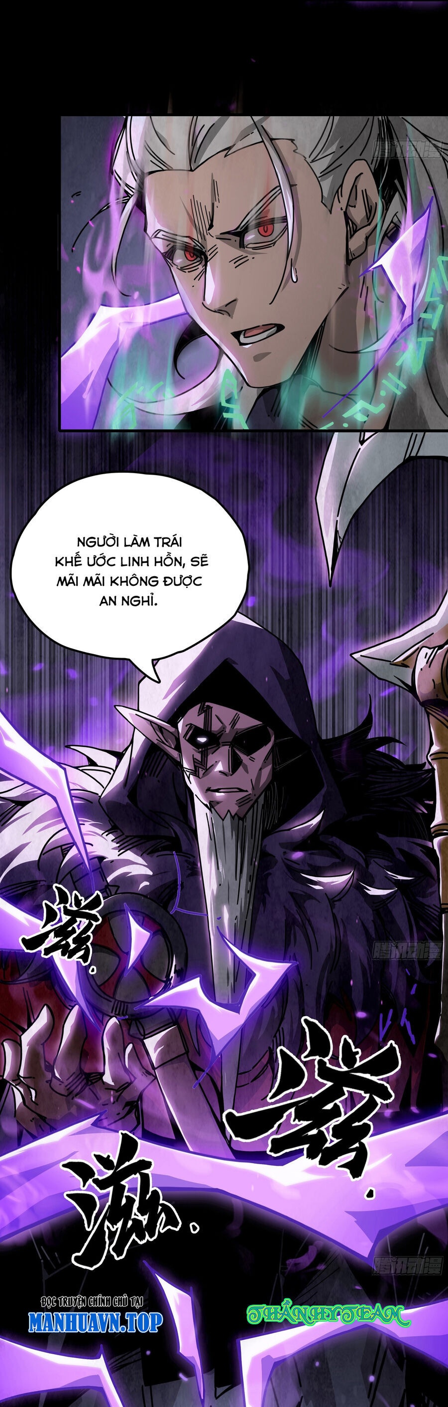 Ý Chí Dũng Sĩ 2 - Ch.13 - Trang 19 - Asahi Truyen