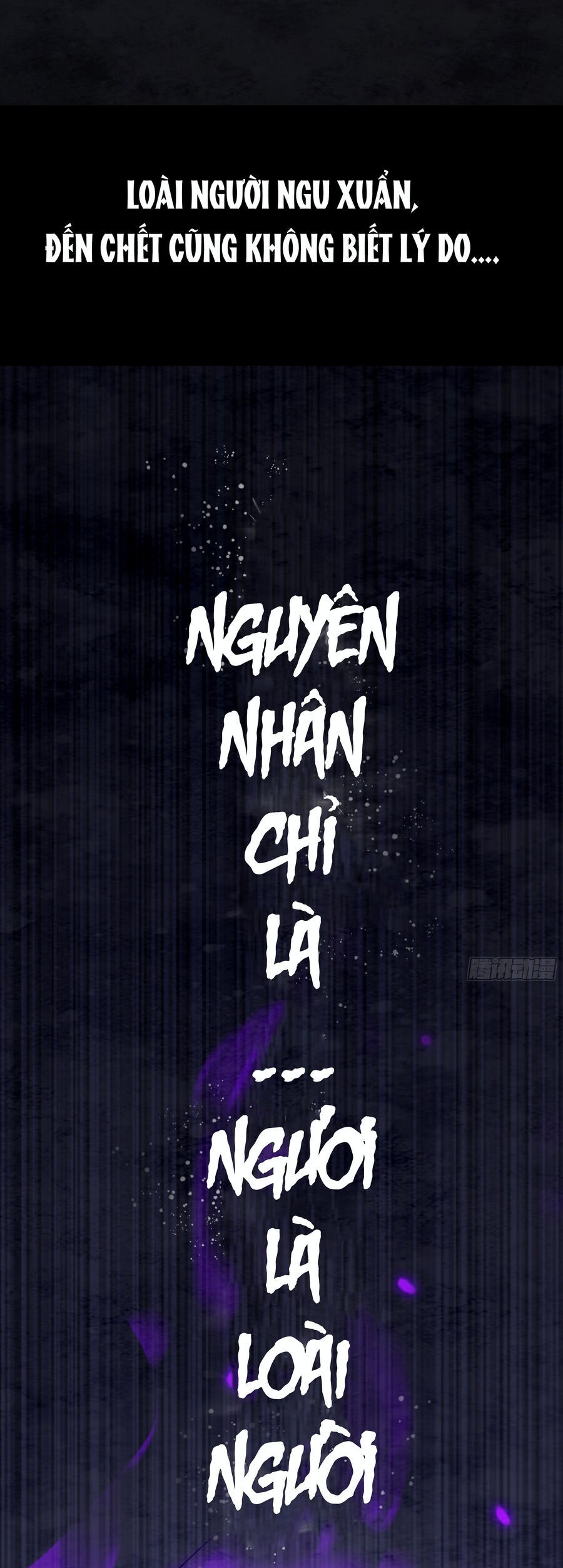 Ý Chí Dũng Sĩ 2 - Ch.13 - Trang 27 - Asahi Truyen