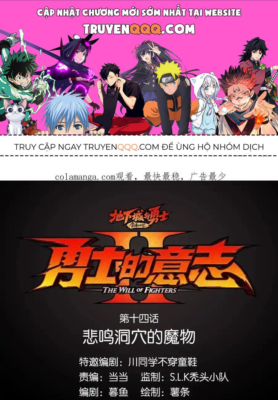 Ý Chí Dũng Sĩ 2 - Ch.14 - Trang 1 - Asahi Truyen