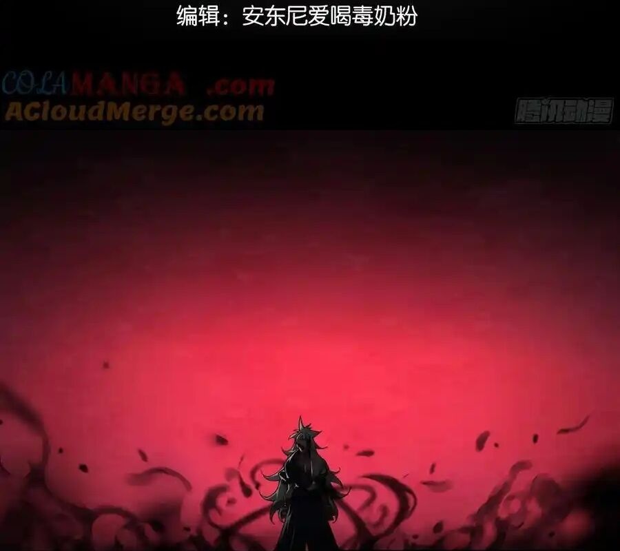 Ý Chí Dũng Sĩ 2 - Ch.14 - Trang 2 - Asahi Truyen