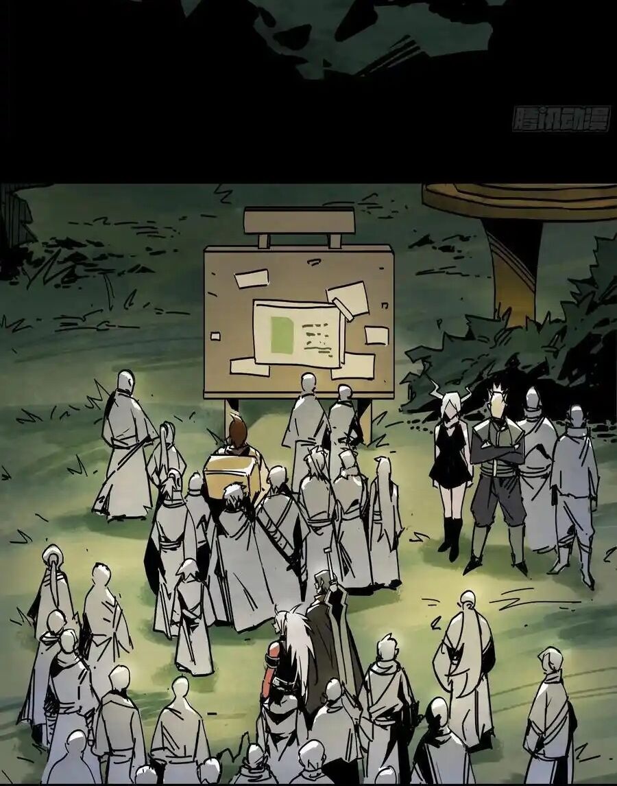 Ý Chí Dũng Sĩ 2 - Ch.14 - Trang 16 - Asahi Truyen